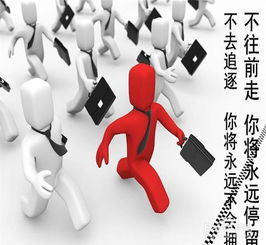 在国学智慧中探寻管理与技术转让推广之道